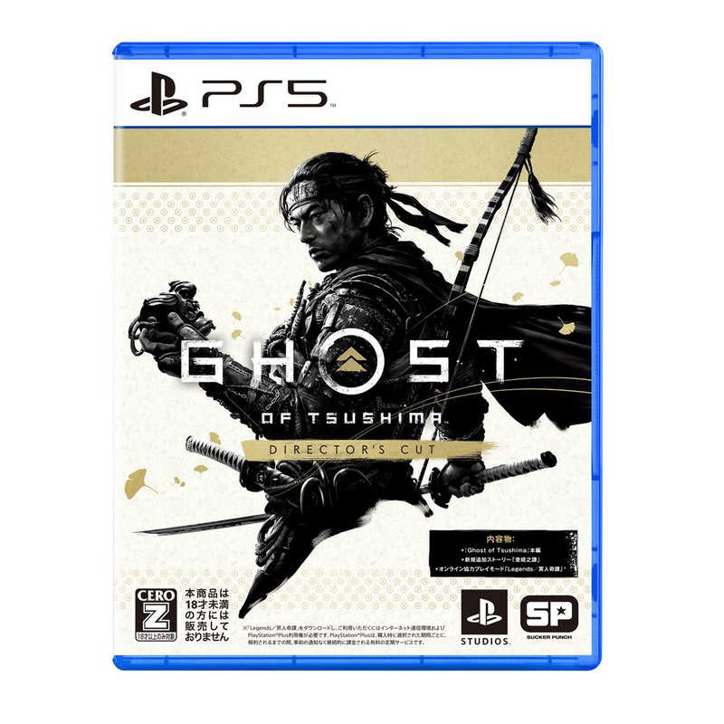 ソニーインタラクティブエンタテインメント ソニーインタラクティブエンタテインメント PS5ゲームソフト Ghost of Tsushima Directors Cut  