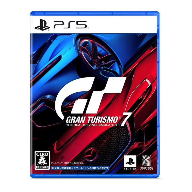 ソニーインタラクティブエンタテインメント ソニーインタラクティブエンタテインメント PS5ゲームソフト グランツーリスモ７  