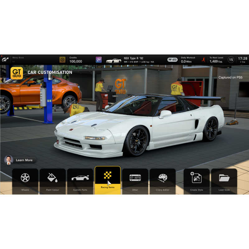 ソニーインタラクティブエンタテインメント ソニーインタラクティブエンタテインメント PS5ゲームソフト グランツーリスモ７  
