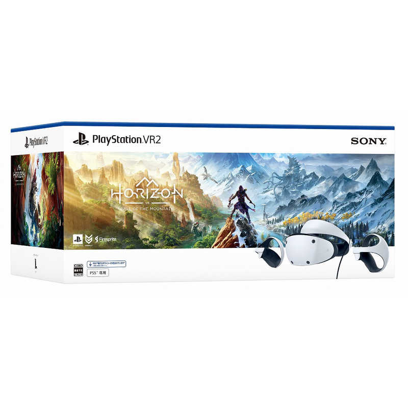 ソニーインタラクティブエンタテインメント ソニーインタラクティブエンタテインメント PlayStation VR2 Horizon Call of the Mountain 同梱版  