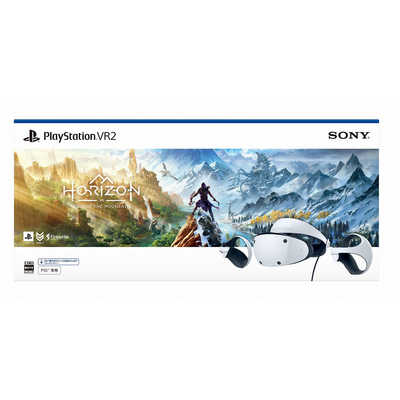 ソニーインタラクティブエンタテインメント PlayStation VR2 Horizon