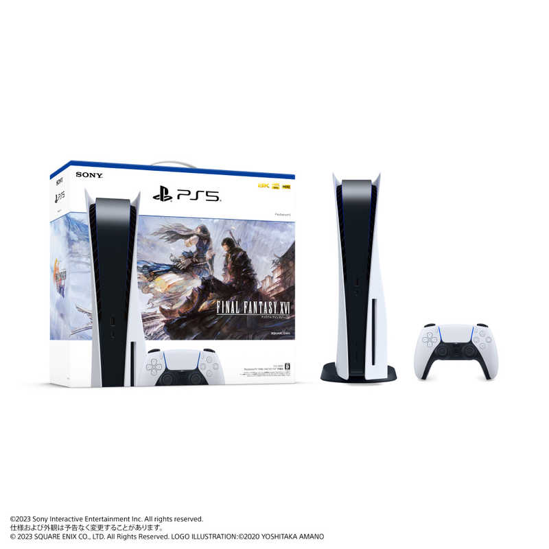 ソニーインタラクティブエンタテインメント ソニーインタラクティブエンタテインメント PlayStation 5 “FINAL FANTASY XVI” 同梱版  [PS5本体]  