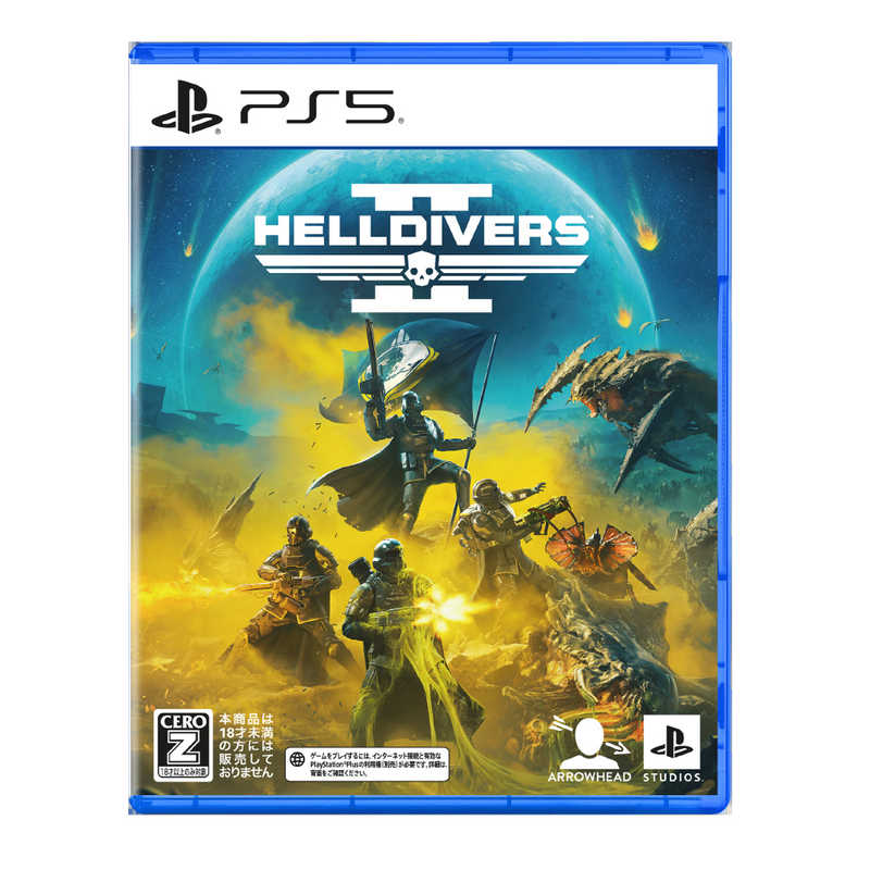 ソニーインタラクティブエンタテインメント ソニーインタラクティブエンタテインメント PS5ゲームソフト HELLDIVERS 2  