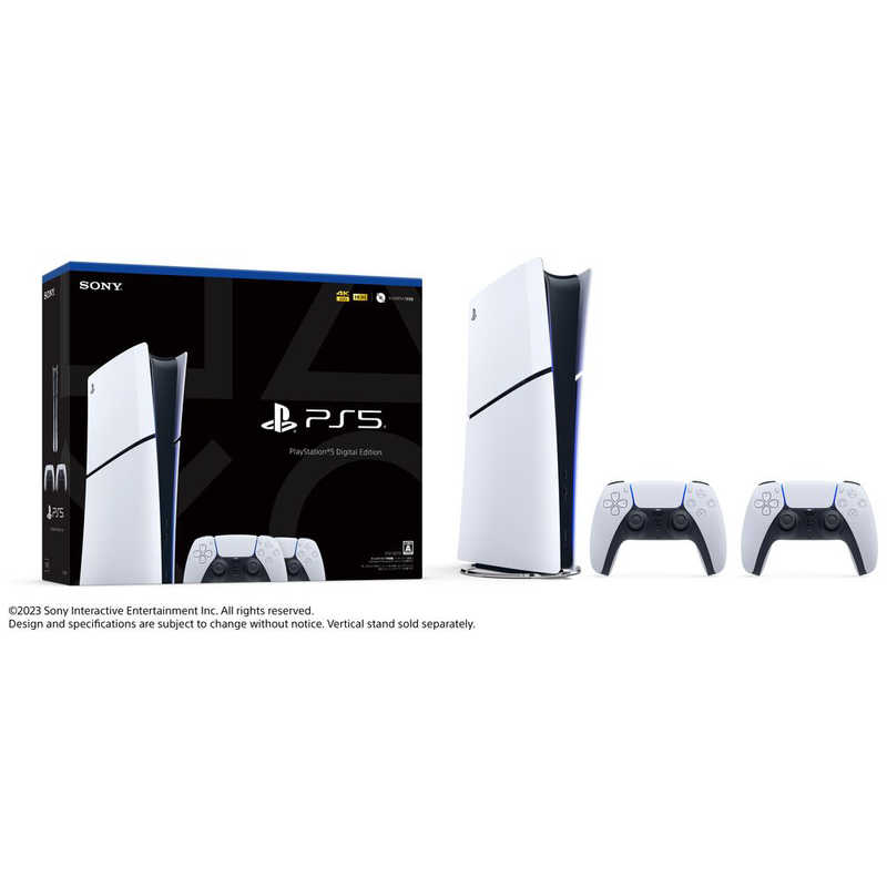 ソニーインタラクティブエンタテインメント ソニーインタラクティブエンタテインメント PlayStation5 デジタル・エディション DualSense ワイヤレスコントローラー ダブルパック  