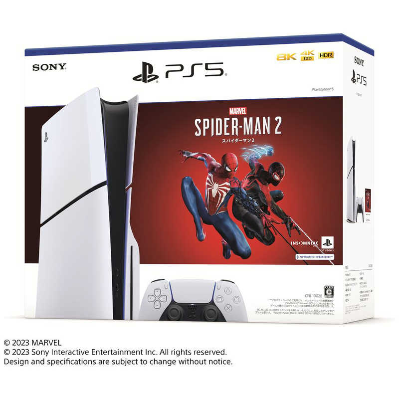 ソニーインタラクティブエンタテインメント ソニーインタラクティブエンタテインメント PlayStation5 Marvels Spider-Man 2 同梱版 [PS5本体] CFIJ-10020 CFIJ-10020
