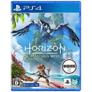 ソニーインタラクティブエンタテインメント PS4ゲームソフト Horizon Forbidden West(新価格版) ソニーインタラクティブエンタテインメント PS4ゲームソフト Horizon Forbidden West(新価格版)