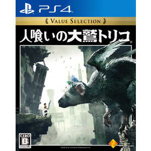 ソニーインタラクティブエンタテインメント PS4ソフトゲームソフト 人喰いの大鷲トリコ Value Selection ソニーインタラクティブエンタテインメント PS4ソフトゲームソフト 人喰いの大鷲トリコ Value Selection