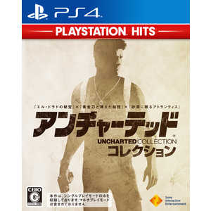 ソニーインタラクティブエンタテインメント PS4ゲームソフト アンチャーテッド コレクション PlayStation Hits 