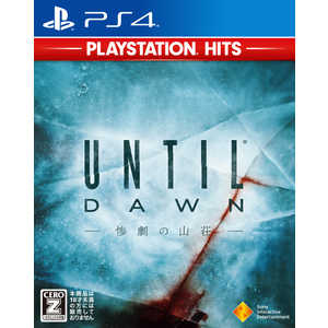 Until Dawn - 惨劇の山荘 - [PlayStation Hits] [PS4]