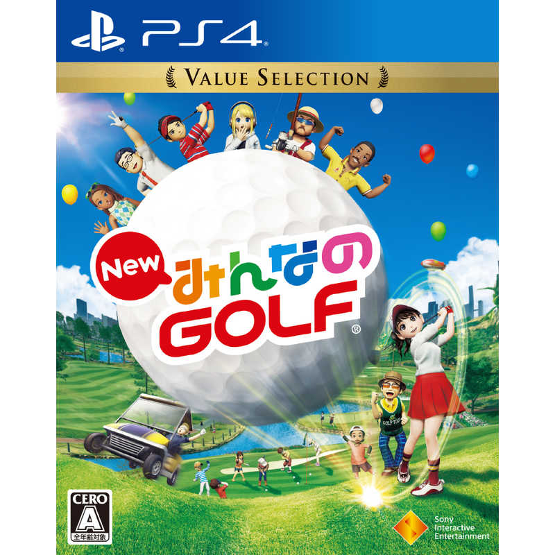 ソニーインタラクティブエンタテインメント New みんなのgolf Value Selection ﾍﾞｽﾄnewﾐﾝﾅﾉｺﾞﾙﾌ の通販 カテゴリ ゲーム ソニーインタラクティブエンタテインメント 家電通販のコジマネット 全品代引き手数料無料