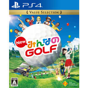 ソニーインタラクティブエンタテインメント New みんなのGOLF Value Selection