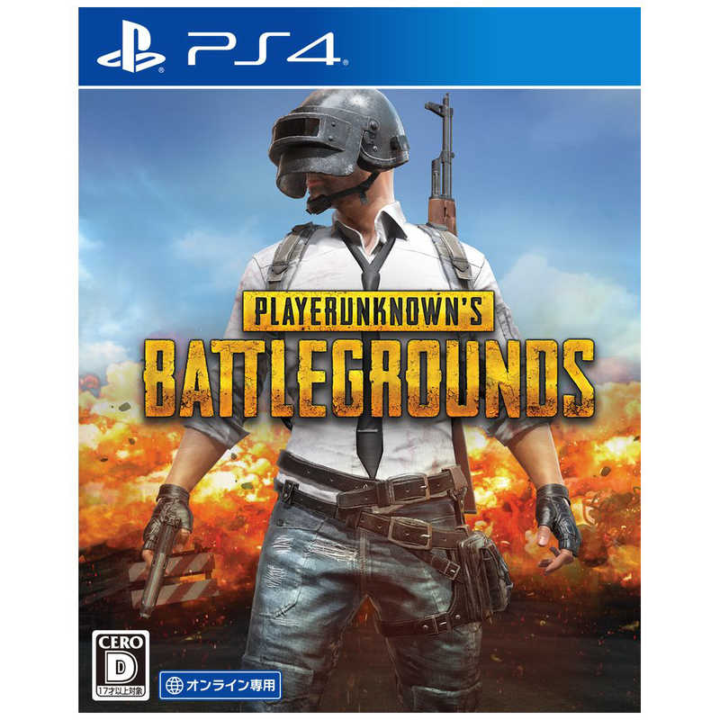 Pubgcorporation Ps4ゲームソフト Playerunknown S Battlegrounds の通販 カテゴリ ゲーム Pubgcorporation 家電通販のコジマネット 全品代引き手数料無料