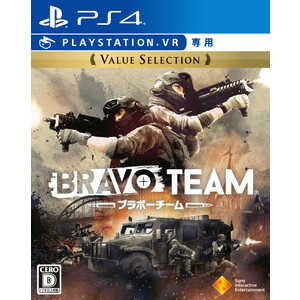ソニーインタラクティブエンタテインメント PS4ゲームソフト(VR専用) Bravo Team Value Selection
