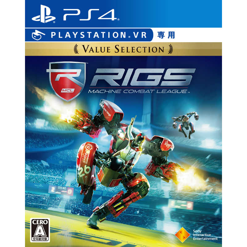 ソニーインタラクティブエンタテインメント Ps4ゲームソフト Vr専用 Rigs Machine Combat League Value Selection の通販 カテゴリ ゲーム ソニーインタラクティブエンタテインメント 家電通販のコジマネット 全品代引き手数料無料