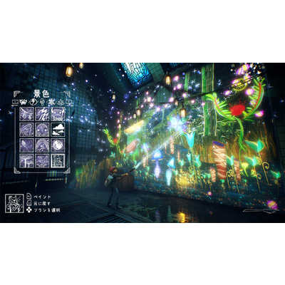 アッシュと魔法の筆 ソニーインタラクティブエンタテインメント PS4ゲームソフト アッシュ