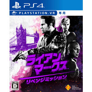 ソニーインタラクティブエンタテインメント PS4ゲームソフト(VR専用) ライアン・マークス リベンジミッション ソニーインタラクティブエンタテインメント PS4ゲームソフト(VR専用) ライアン・マークス リベンジミッション