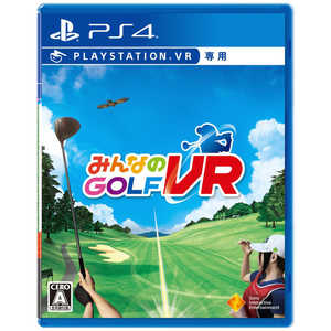 ソニーインタラクティブエンタテインメント PS4ゲームソフト(VR専用) みんなのGOLF VR