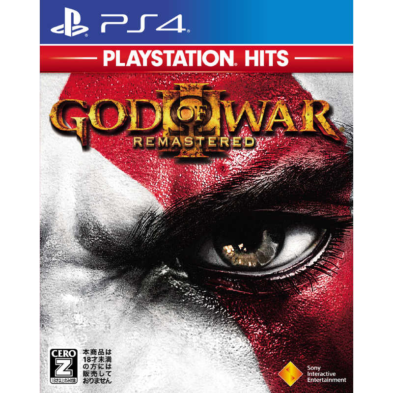 ソニーインタラクティブエンタテインメント ソニーインタラクティブエンタテインメント PS4ゲームソフト GOD OF WAR III Remastered PlayStation Hits  