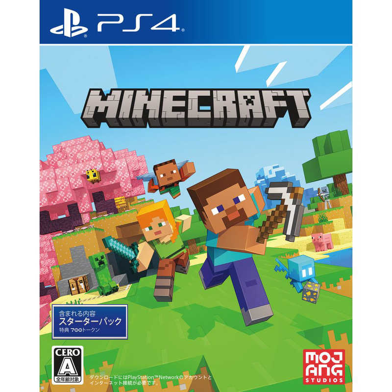 ソニーインタラクティブエンタテインメント Ps4ゲｰムソフト Minecraft Starter Collection Pcjs の通販 カテゴリ ゲーム ソニーインタラクティブエンタテインメント 家電通販のコジマネット 全品代引き手数料無料