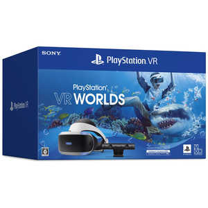 ソニーインタラクティブエンタテインメント PlayStationRVR "PlayStationRVR WORLDS" 特典封入版 CUHJ-16012