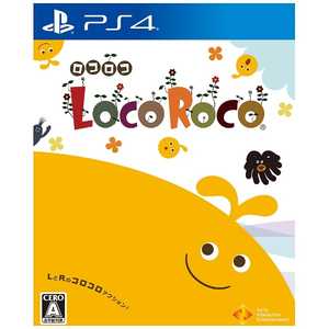 ソニーインタラクティブエンタテインメント PS4ゲームソフト LocoRoco PCJ ソニーインタラクティブエンタテインメント PS4ゲームソフト LocoRoco PCJ