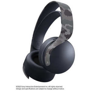 �\�j�[�C���^���N�e�B�u�G���^�e�C�������g �y�����zPULSE 3D ���C�����X�w�b�h�Z�b�g �O���[ �J���t���[�W��