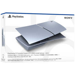 ソニーインタラクティブエンタテインメント PlayStation5用カバー スターリング シルバー CFI-ZCS2G08