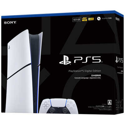 PlayStation5（通常版） ソニーインタラクティブエンタテインメント PlayStation5 [PS5