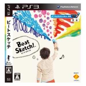 Beat Sketch!