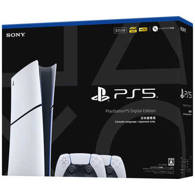 ソニーインタラクティブエンタテインメント PlayStation5 デジタル
