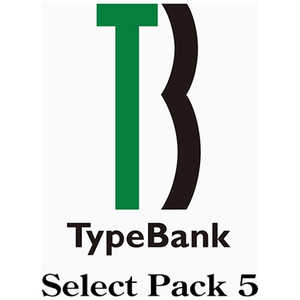 TypeBank Select Pack 5 PCp