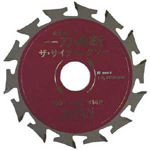 `bv\[Wp nfTCfBO\[ SD-100