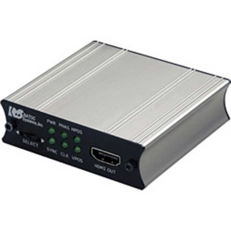 ラトックシステム ラトックシステム オーディオ対応 VGA to HDMI 変換アダプタ AC給電モデル REX‐VGA2HDMI‐AC REX‐VGA2HDMI‐AC
