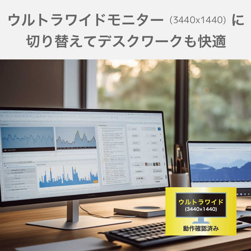ラトックシステム ラトックシステム HDMIディスプレイ/USBキーボード･マウス パソコン切替器 (USB-C/Aパソコン対応) RS-240CA-4K RS-240CA-4K