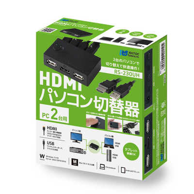 ラトックシステム DVIパソコン切替器(2台用) RS-230UDA 2入力 車用品