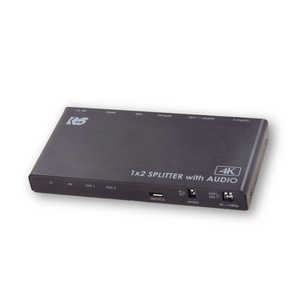 ラトックシステム HDMI分配器 4K60Hz/ダウンスケール対応 外部音声出力付 (1入力2出力) RS-HDSP2PA-4K