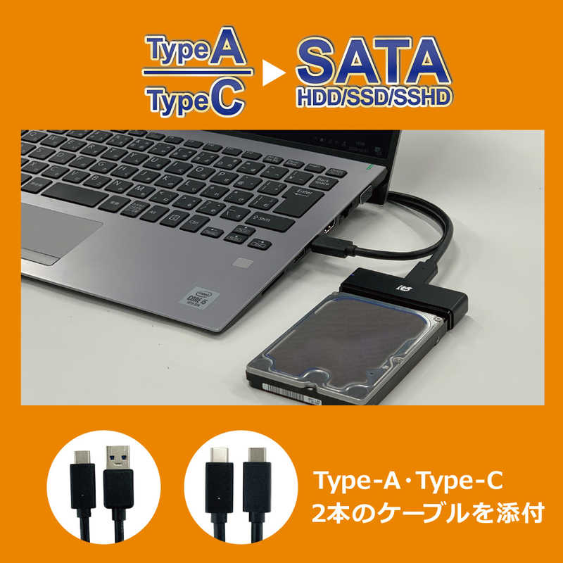 ラトックシステム ラトックシステム USB3.2 Gen2/10Gbps SATA3変換アダプター(2.5"･3.5" HDD/SSD対応) RS-U31ST3-CA RS-U31ST3-CA