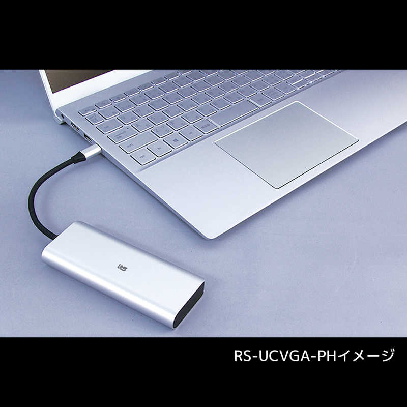 ラトックシステム ラトックシステム USB Type-C マルチアダプター（VGA・PD・USBハブ）  [USB Power Delivery対応] RSUCVGAPH RSUCVGAPH