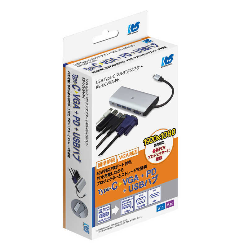 ラトックシステム ラトックシステム USB Type-C マルチアダプター（VGA・PD・USBハブ）  [USB Power Delivery対応] RSUCVGAPH RSUCVGAPH