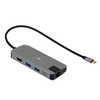 ラトックシステム USB Type-C マルチアダプター(HDMI･LAN･PD･USBハブ)  RS-UCHD-PHLC