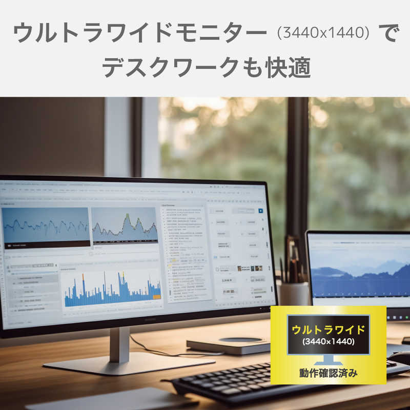 ラトックシステム ラトックシステム USB Type-C マルチアダプター（HDMI・PD・USBハブ）  ［Type-Cオス ／USB Power Delivery対応］ RSUCHDPHZ RSUCHDPHZ