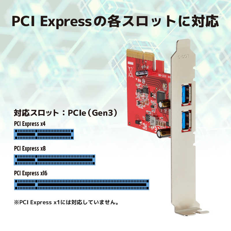 2686円 アイテム勢ぞろい ラトックシステム eSATA 2ポートPCI Expressボード REX-PE32X