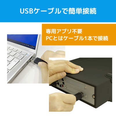 66W USB Type-C リムーバブルケース ラトックシステム USB3.0 リムーバブルケース （外付け1ベイ