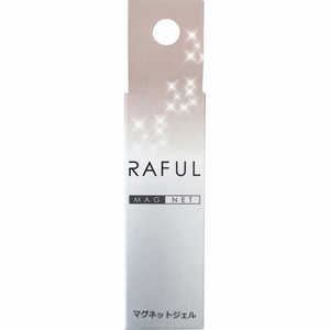 柳瀬 マグネットネイル RAFUL ダークローズブロンズ 柳瀬 マグネットネイル RAFUL ダークローズブロンズ
