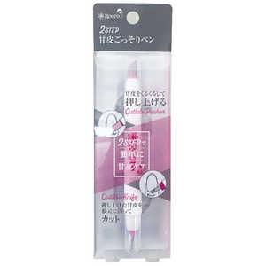 柳瀬 2STEP甘皮ごっそりペン ROORO 柳瀬 2STEP甘皮ごっそりペン ROORO