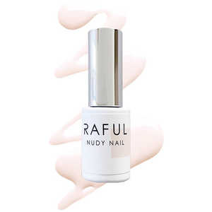 柳瀬 ヌーディーネイル RAFUL パールピンク 柳瀬 ヌーディーネイル RAFUL パールピンク