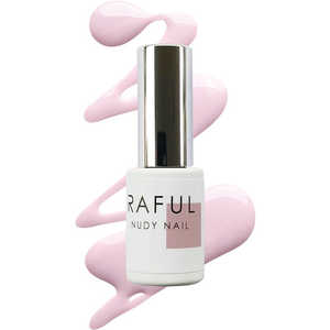 柳瀬 ヌーディーネイル RAFUL ベビーラベンダーピンク 柳瀬 ヌーディーネイル RAFUL ベビーラベンダーピンク