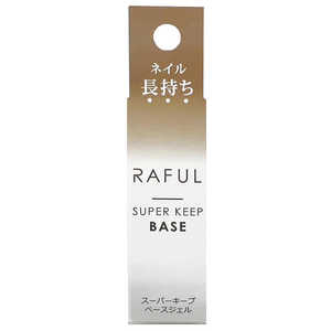  ѡץ١ RAFUL ꥢ