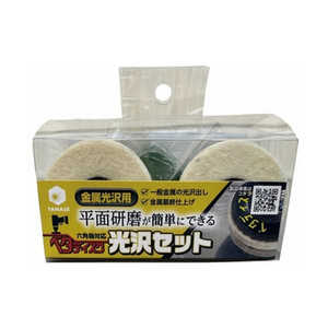 ���� ��ʥ� �٥��ǥ����� �������å� BD-05SET