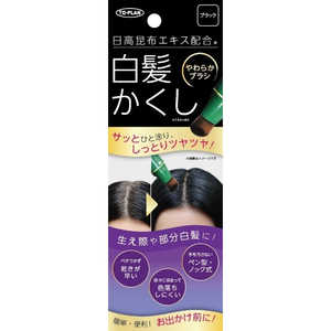 東京企画 日高白髪かくしN ブラック 東京企画 日高白髪かくしN ブラック